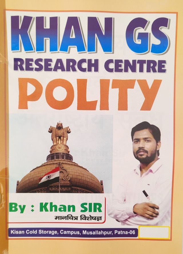 Polity spiral pdf  Khan GS Research Centre ( Bye Khan Sir ) हिन्दी मीडियम