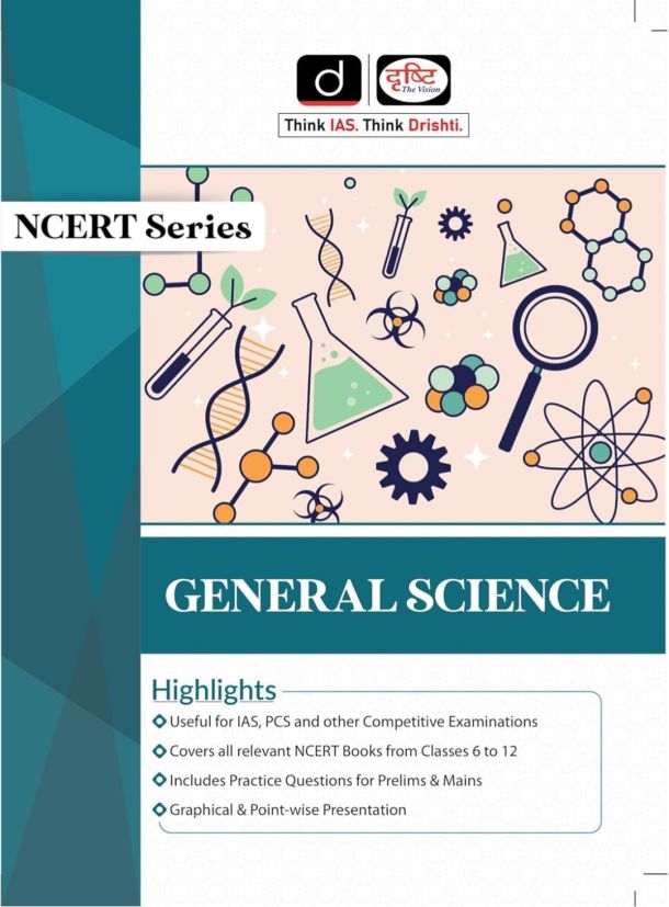 Drishti IAS NCERT General Science 1st Edition In English | IAS PCS UPSC Exam Books | Government Exam Books
