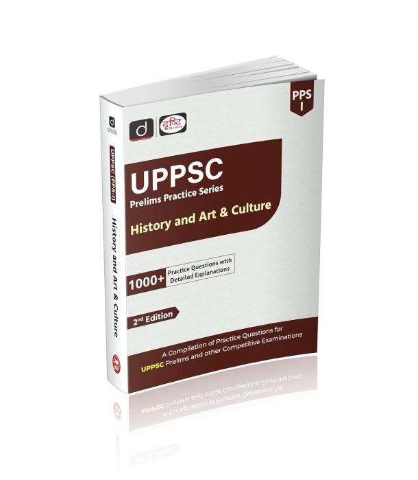 UPPSC (PPS-I) History and Art & Culture 2nd Edition