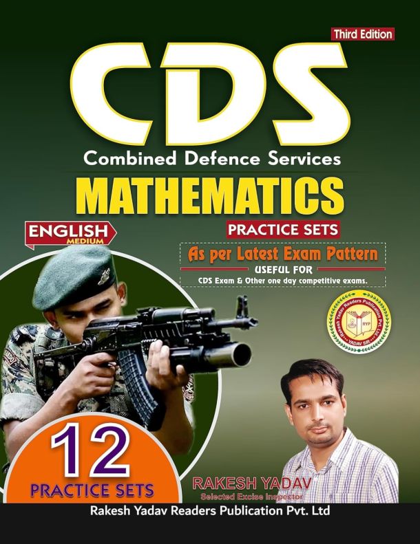 Rakesh Yadav CDS English 12 Sets,3rd Edition