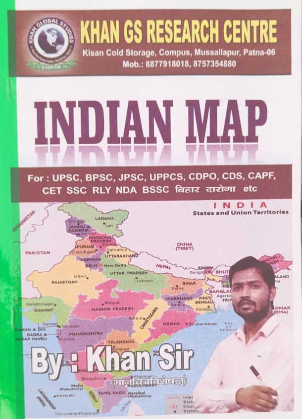 Indian Map Notes ( Bye Khan Sir ) Hindi Medium