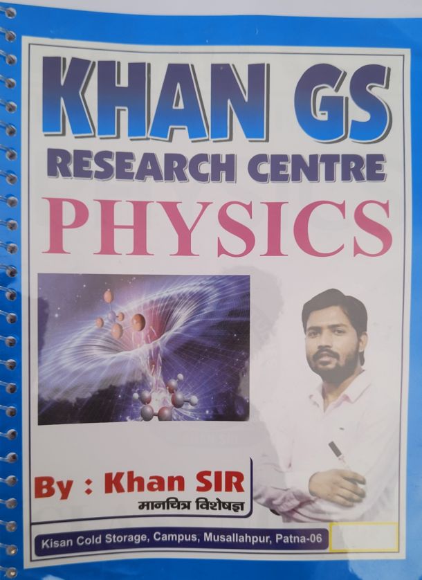 PHYSICS SPIRAL Notes ( Bye Khan Sir ) Hindi Medium