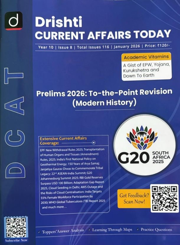 Drishti IAS Current Affairs Today English January 2026 - Prelims 2026: To-The-Point Revision
