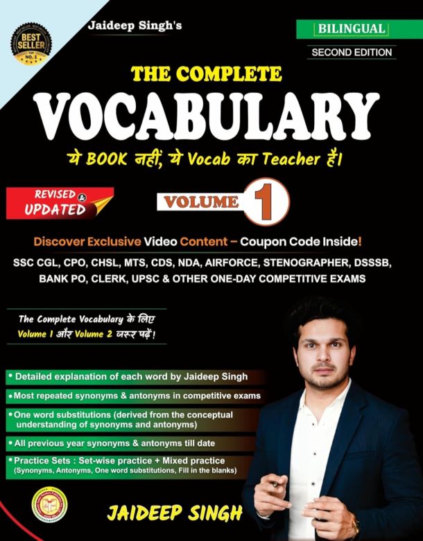 The Complete Vocabulary Volume 1 | For All Competitive Exams | Second Edition | Bilingual | By Jaideep Singh