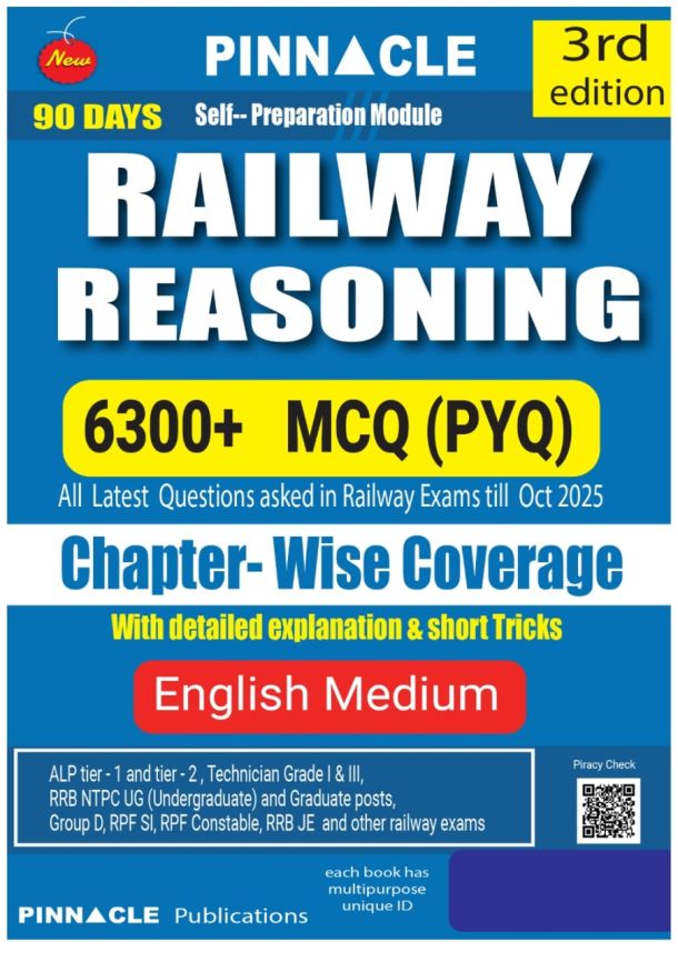 Railway reasoning book 2026 | 6300+ MCQ PYQ | for all Railway Exams | Chapterwise | with detailed explanations & short tricks | English Medium | 3rd Edition (Paperback, Pinnacle Publications)