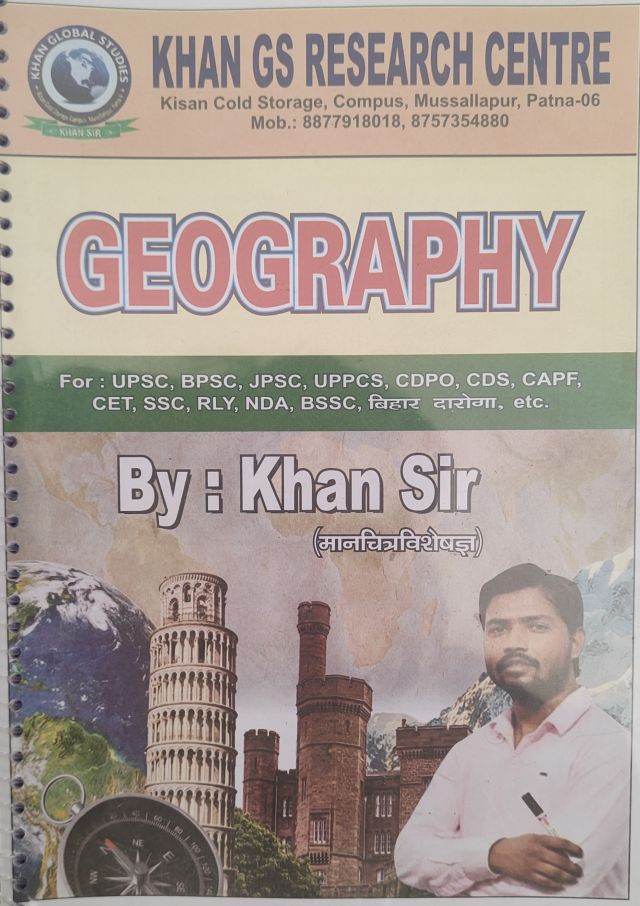 GEOGRAPHY SPIRAL pdf  Khan GS Research Centre ( Bye Khan Sir ) हिन्दी मीडियम