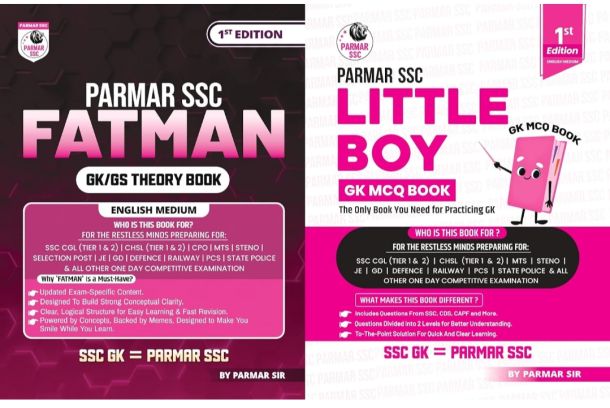 Parmar SSC Fatman | GK/GS Theory Book + Little Boy | GK MCQ Book For Practicing GK | English Medium | 1st Edition, 2025