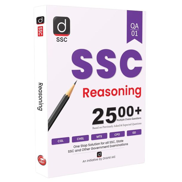 SSC Reasoning Book, 2500+ MCQs, SSC CGL, CHSL, CPO, MTS Exam Preparation 2025, SSC CGL BOOKS 2025