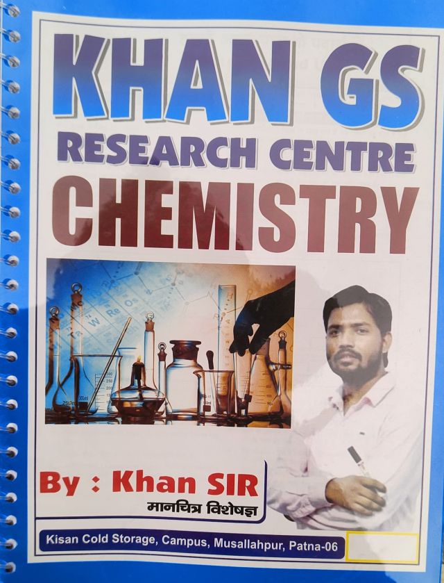 Chemistry  Spiral Notes ( Bye Khan Sir ) Hindi Medium