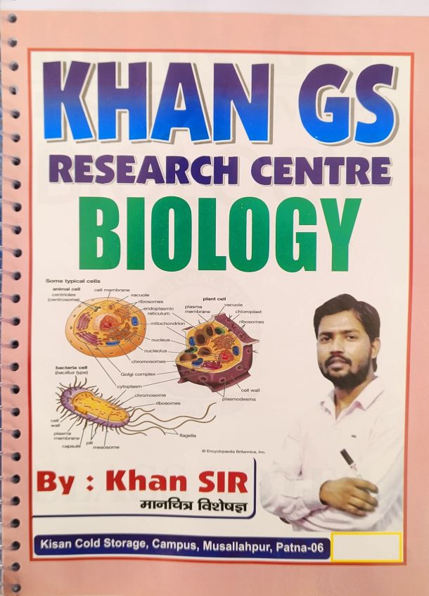 BIOLOGY SPIRAL PDF ( Bye Khan Sir ) Hindi Medium