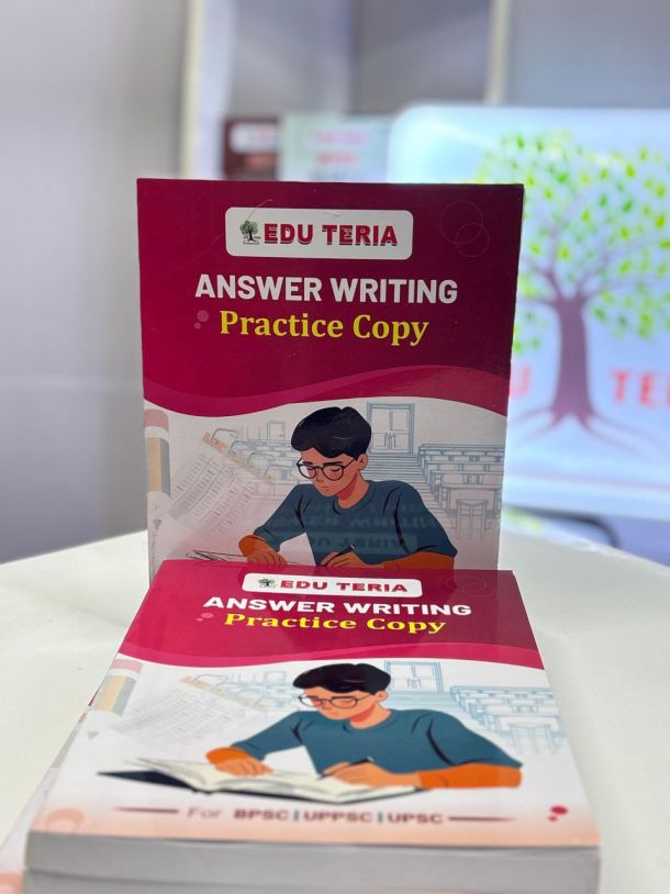 Answer Writing Practice Copy 400 Pages