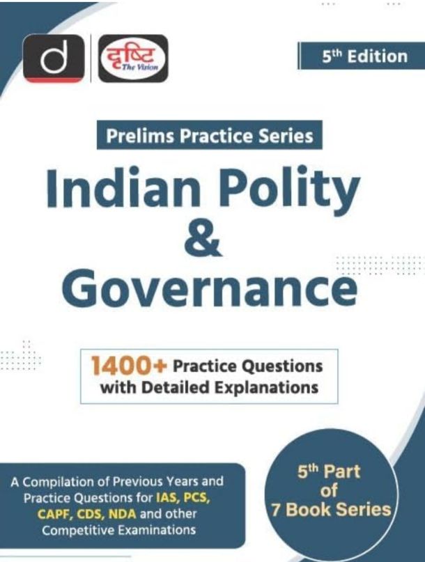 (PPS-5) Indian Polity & Governance 5th Edition | Drishti IAS | Prelims Practice Series | Government Exam Books