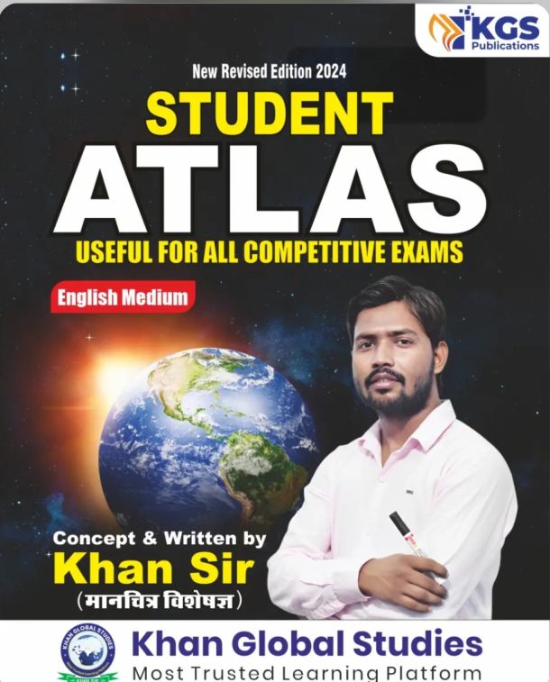 Student Atlas by Khan Sir (English Medium)