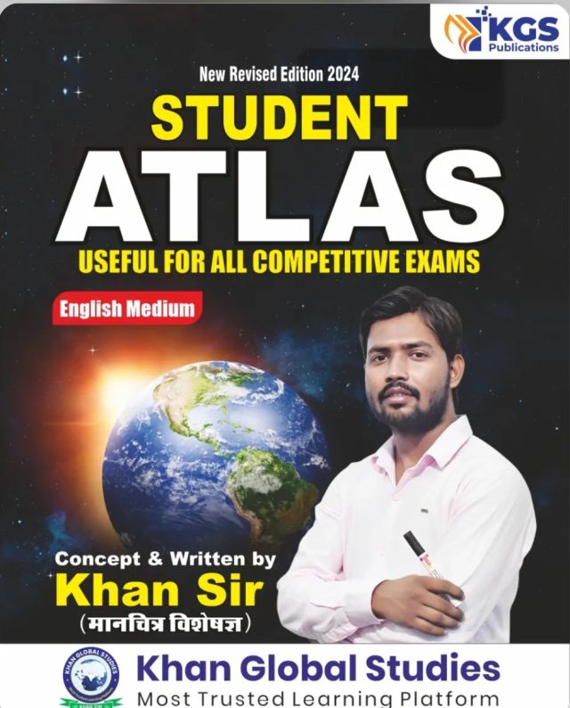 Student Atlas by Khan Sir (English Medium)