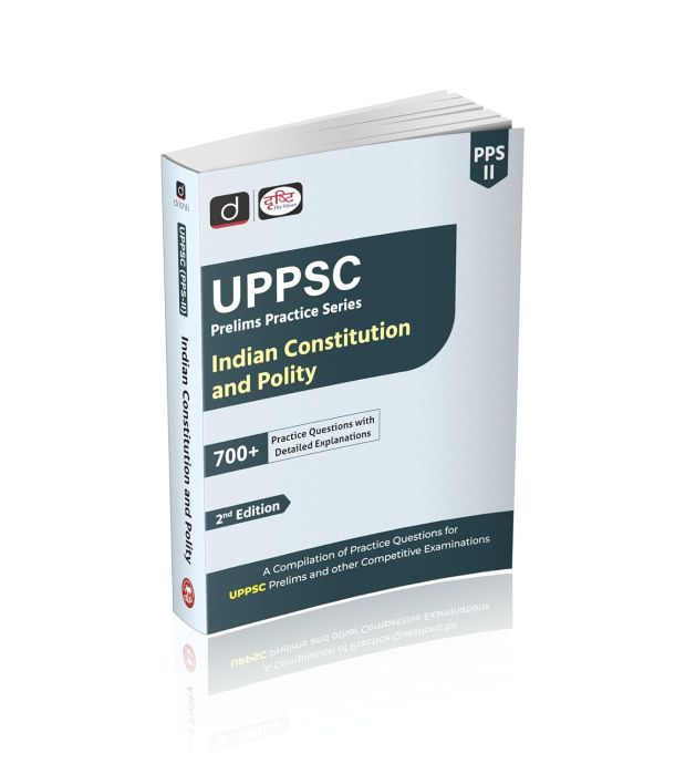 UPPSC (PPS-II) Indian Constitution and Polity 2nd Edition |Uttar Pradesh PSC Exam
